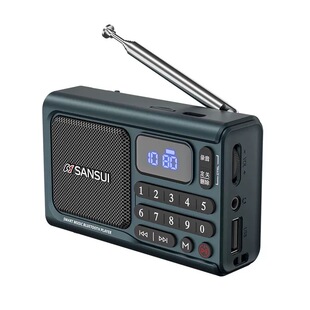 山水F77收音机老年老人迷你音响充电插卡音箱听戏播放器定时关机