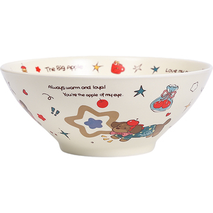 鹿谷川高颜值陶瓷饭碗斗笠碗宿舍泡面碗可微波炉加热的汤碗沙拉碗