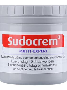 Sudocrem英国新生婴儿屁屁霜宝宝红屁股护臀膏红PP屁屁乐护臀霜