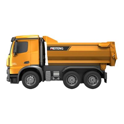 大号遥控充电动翻斗自卸卡车玩具