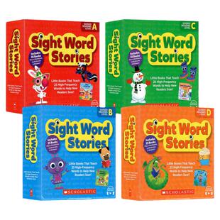 学乐高频词级别ABCD 4盒英文原版 Sight Word Stories Level ABCD 25则高频词故事合集附贴纸家长手册儿童益智盒装绘本扫码听音频