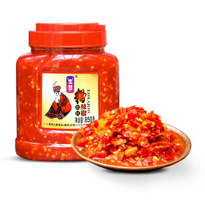 辣椒酱鱼头自制手工下饭菜小米