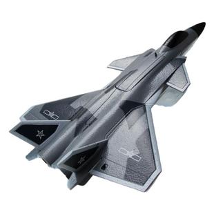 新款歼20遥控飞机J20模型涵道涡喷电动战斗歼击机无人机航模玩具
