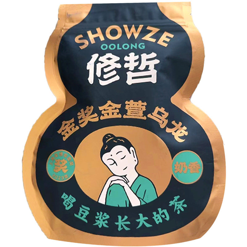 修哲金萱高山乌龙奶香清香买一送一散装整袋两袋共256g新茶可冷泡