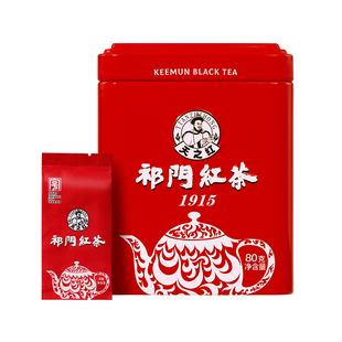 天之红祁门红茶正宗年份1915新茶特级祁红80g*1罐金奖纪念新茶