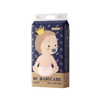 babycare皇室弱酸纸尿裤尺码任选