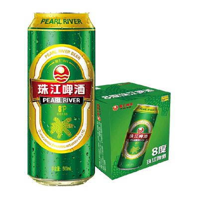 珠江8度绿金罐啤酒500ml×12罐