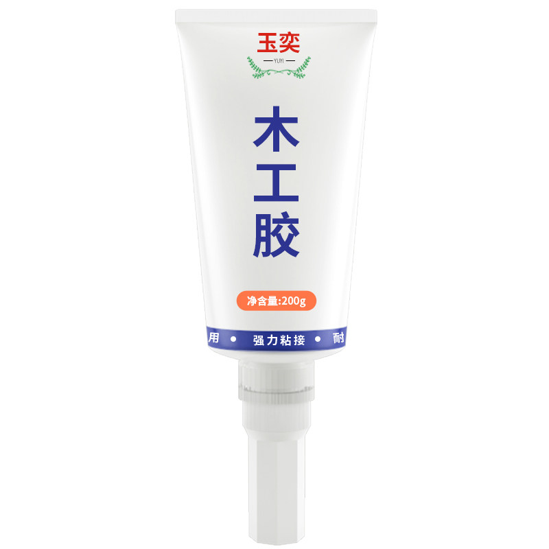 玉奕封边条专用胶衣柜家具封边