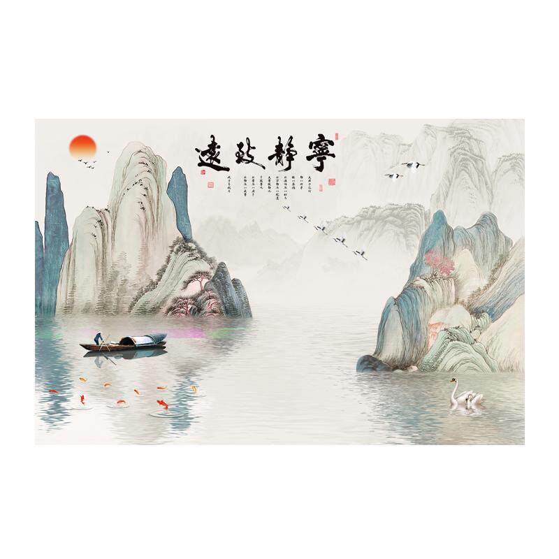 墙贴自粘办公室装饰画