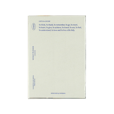 paperian小清新万年历周计划本