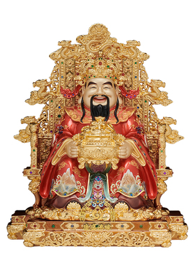黄铜文财神比干招财供奉摆件