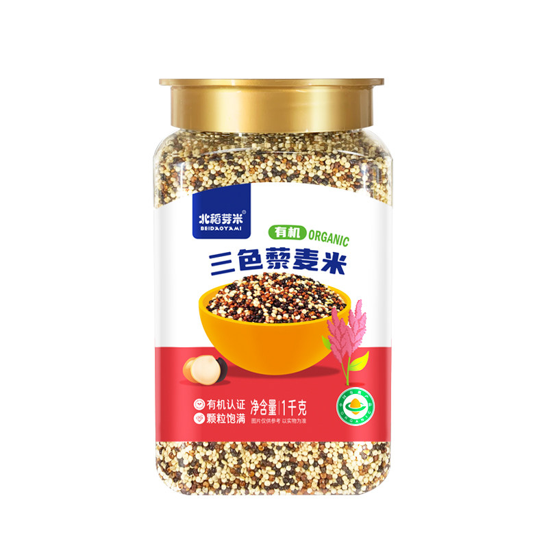 北稻芽米有机三色藜麦瓶装