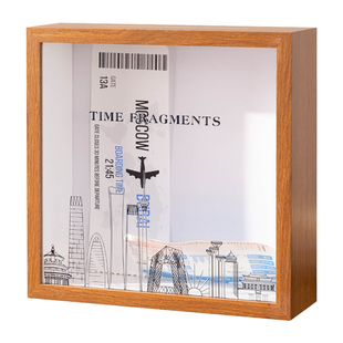 演唱会旅行票根相框机票景区门票车票电影收纳收集收藏票据相框