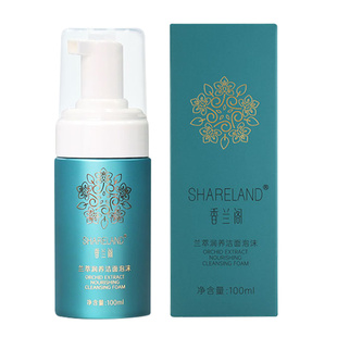 国珍香兰阁兰萃润养洁面泡沫100ml/瓶化妆护肤品系列专柜正品