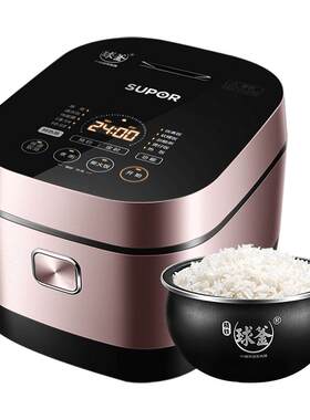 苏泊尔5L球釜内胆IH电磁电饭煲