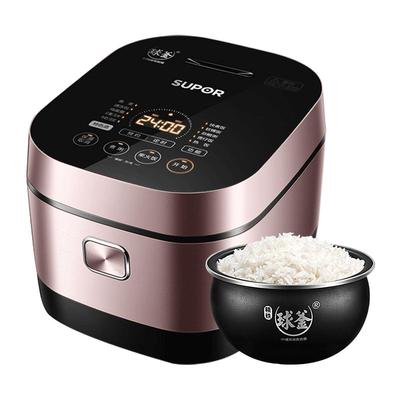 苏泊尔IH电磁加热球釜内胆电饭煲