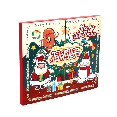 2025新款圣诞节儿童礼物小手链