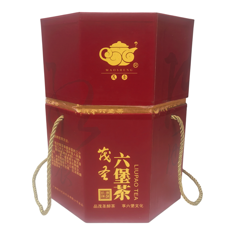 茂圣六堡茶2008陈一级礼盒陶罐