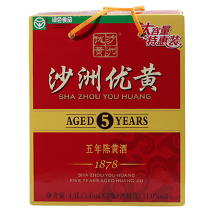 1878沙洲优黄酿酒黄酒5年陈花雕酒半干型整箱五年陈酿批发