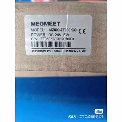 询价-库存麦格米特MZ800TT05SK30触摸屏可维修