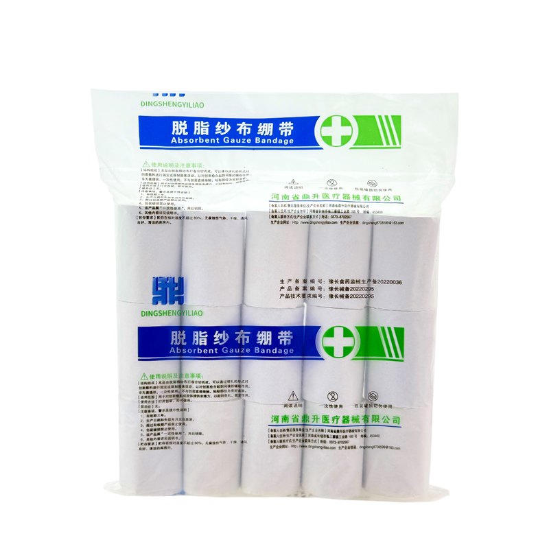 优质医用纱布绷带脱脂纱布卷6cm*600宽透气非弹性15卷28*30高密度