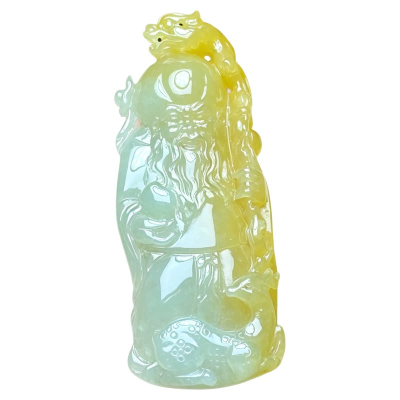 翠贵人冰糯种黄翡寿星吉祥吊坠