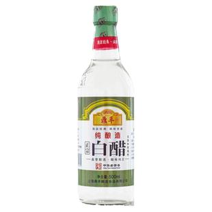 鼎丰白醋食用500ml*3瓶装包邮上海5度白醋调味品家用泡脚除污去垢