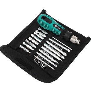 一字螺丝刀套装多功能家用维修工具改刀梅花起子长杆十字型螺丝刀