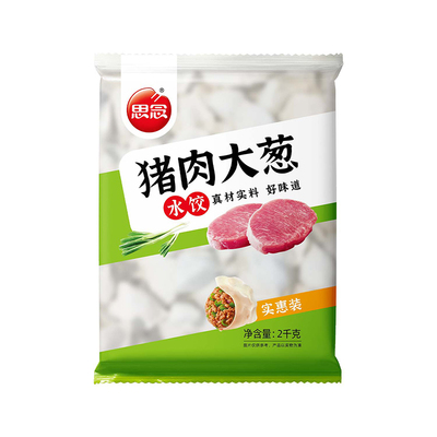 思念速冻饺子大个大馅儿实惠装
