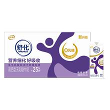伊利舒化无乳糖高钙牛奶24盒整箱