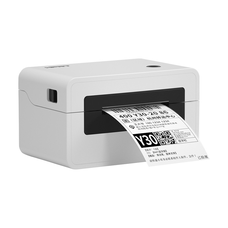汉印快递打印机 打单机快递单一联单专用热敏不干胶标签条码电商订单出货单N31电脑通用版打印机器智能小型