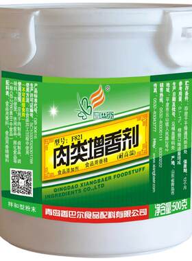 香巴尔肉类增香剂f821馅料500g
