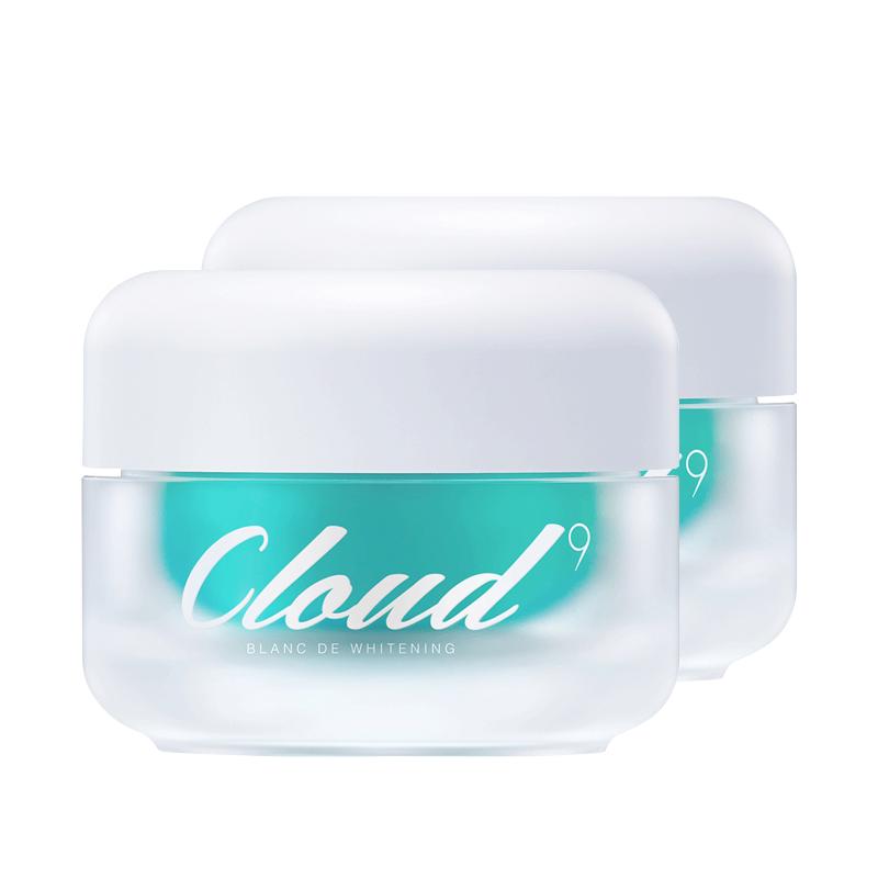 【自营】韩国Cloud9九朵云保湿补水面霜素颜霜50g*2瓶滋润提亮