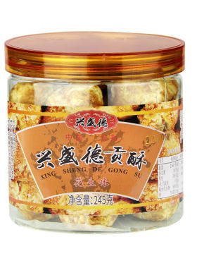 河南开封特产兴盛德花生糕食品