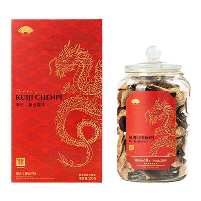 广东老字号·葵记新会陈皮