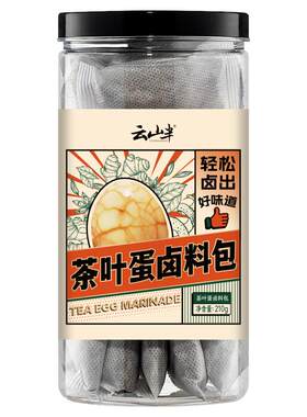 云山半五香茶叶蛋卤料包15g*14包