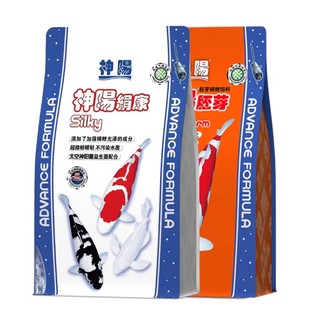 神阳锦鲤专用鱼饲料增色增体胚芽易消化螺旋藻增艳上浮鱼粮2kg