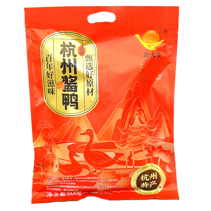 杭州老字号新大康酱板鸭整袋600g