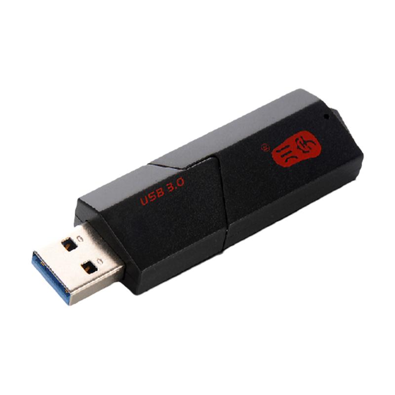 川宇C307 usb3.0 S读卡器