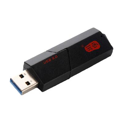 川宇C307 usb3.0 SD卡T-Flash/TF迷你多功能二合一高速读卡器c396