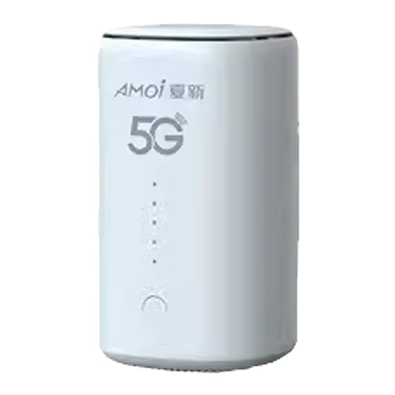 夏新真5G无线路由器随身wifi移动光纤宽带千兆双频wi-fi6内置流量宝上网卡全网通热点办公家用车载户外网络