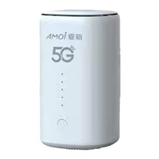 【可插卡】夏新真5G无线路由器随身wifi移动光纤宽带千兆双频内置流量上网卡全网通热点办公家用车载户外网络