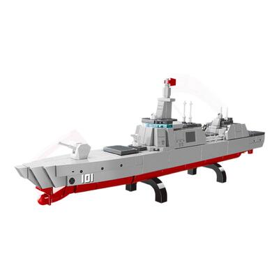 【新品】森宝积木055驱逐舰航空母舰军事模型积木玩具男节日礼物