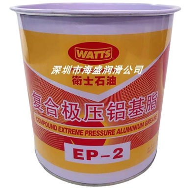 卫士波峰焊轴承润滑脂300度黄油