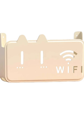 无线wifi电视机顶盒路由器置物架