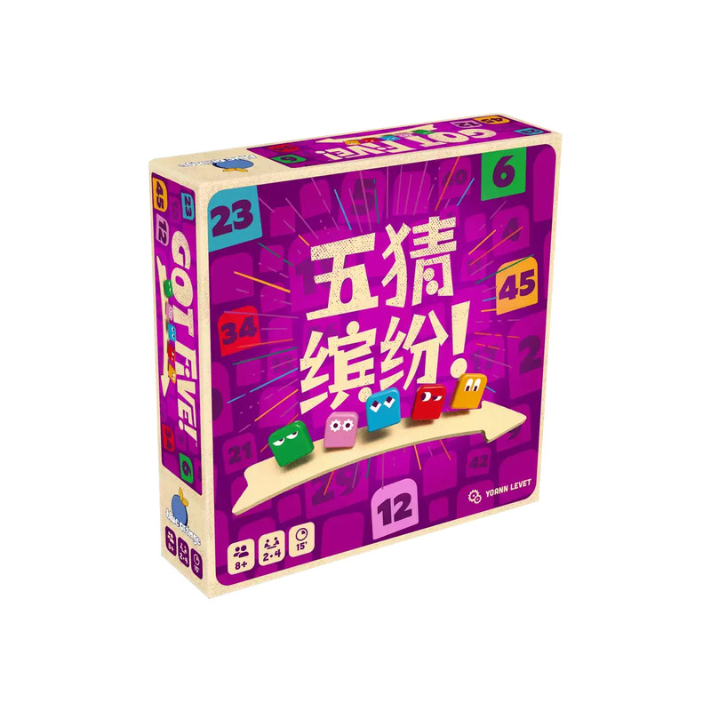 【现货】Asmodee五猜缤纷桌游