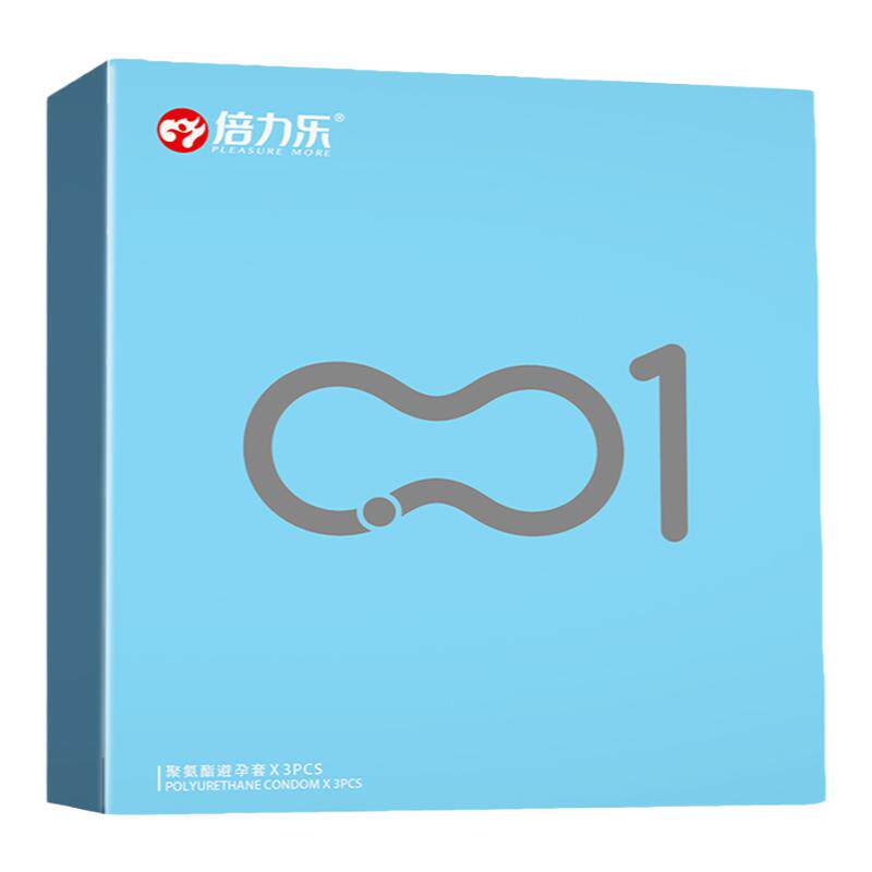 倍力乐001避孕套旗舰店正品安全套超薄裸入女性专用子宫帽官方byt