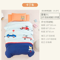 2 фунта фунтов стучащего бархата -6 -части, набор -карт