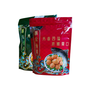 罗定皱纱鱼腐正宗广东特产老广的味道鱼腐火锅关东煮冷冻到家