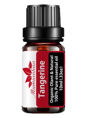 香薰机spa瑜伽冥想橙子味10ml